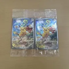 【新品未開封】ポケモンカード　ピカチュウ　みんなでぼうけん　スカバイ