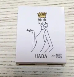 ハーバー　コンシーラー
