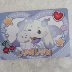 にじさんじPiGUパチップスLUNLUNカード