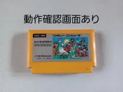 【FC】スーパーマリオブラザーズ ファミコン 動作確認済み