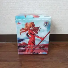 Item thumbnail for item 94757661-ad0d-42e0-a95a-c4d09fcf88ac