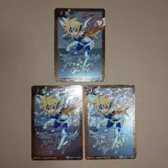 バトルスピリッツ　イエローリカバー　3枚セット