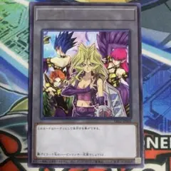 遊戯王の日 孔雀舞 ハーピィレディー ウルトラレア トークンパック2 TK02 遊戯王の日 孔雀舞 ハーピィレディー ウルトラレア トークン