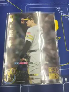 ドリームオーダー　有原　sp