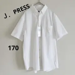 新品未使用　J .PRESS ジェイプレス　ボタンダウンシャツ170 半袖シャツ