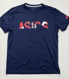 Item thumbnail for item 988b086c-e403-475c-bd62-4d4b4a2b8017