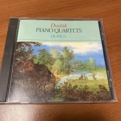 ドヴォルザーク ピアノ四重奏曲 ドムス・アンサンブル