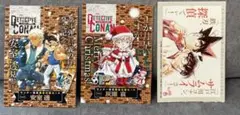 コナンカード