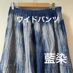 Item thumbnail for item e8fb3b7f-5629-41db-ad2d-6f8f36112609