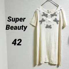 Item thumbnail for item 85f25856-596d-44ef-ac7a-141f3dfd09b0