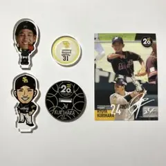 ソフトバンクホークス　栗原陵矢　選手　アクリルスタンド　選手からの手紙