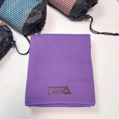 LAVA 新品ヨガラグ　パープル　ヨガタオル　ホットヨガ対応