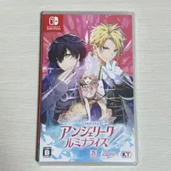 アンジェリーク ルミナライズ Nintendo Switch スイッチ ソフト