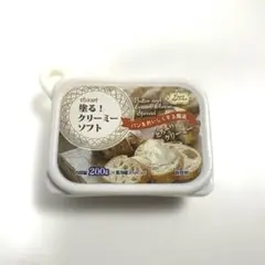 パン ミニチュア キーホルダー バター