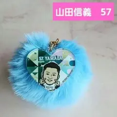 オリックス　山田信義　エアーくじ 2025オリ姫Ver　ポンポンチャーム　B賞