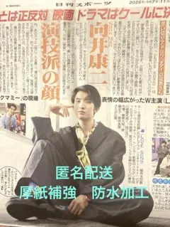 Item thumbnail for item a59e3b33-8c6c-47b7-bf5c-c450f6f50179