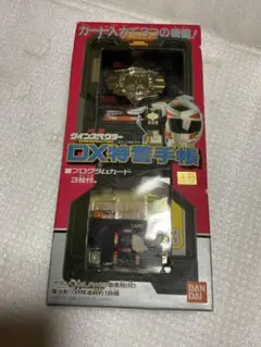 BANDAI - 【新品未使用・未通電・美品】『特警ウインスペクターDX特警手帳』バンダイ✴︎当時物 BANDAI - 【新品未使用・未通電・美品】『特警ウインスペクター