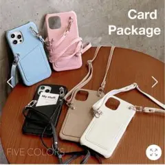 iPhone15 pro ショルダーストラップ付きスマホケース　レザー　ブラック