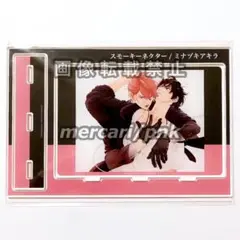 スモーキーネクター アンナ ミツル アクスタ アクリルスタンド 新品未開封