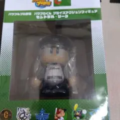 パワプロくん、ならぶんです セリーグビジターユニフォーム ヤクルトスワローズ