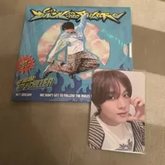 NCTDREAM Go Back To The Future アルバム ヘチャン