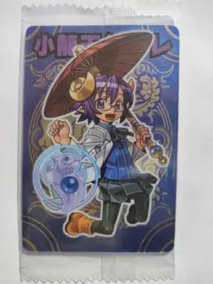 2025年最新】神羅万象チョコ 転生幼姫イルミナの人気アイテム