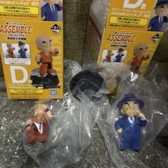 新品★一番くじ　ドラゴンボール　D賞　クリリン ASSEMBLEフィギュア ２種