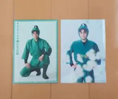 Item thumbnail for item 2841b988-7553-47d9-b202-25c40a131731