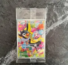 ナンジャモのカイデン バトルパートナーズ プロモ ポケモンカード 未開封