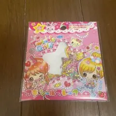 平成レトロ　フレークシール　ツインクルガールズ　女の子　カミオジャパン