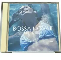BOSSA NOVA II BEST & BEST