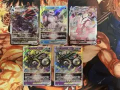 ポケモンカード　VMAX、V STAR まとめ売り