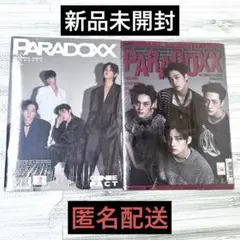 one pact アルバム 新品 未開封 2形態セット