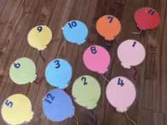 風船セット