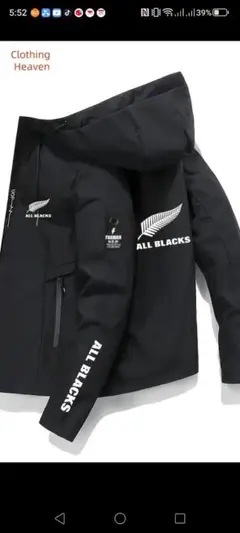 メンズ オフィシャルオールブラックス ラグビージャケット XLサイズ