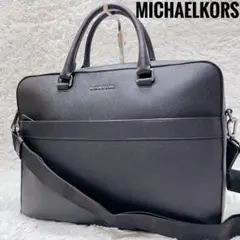 MICHAEL KORS ビジネスバッグ ブラック 金具ロゴ ツーウェイ メンズ