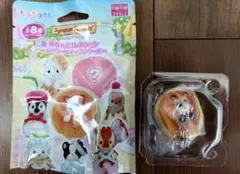 【新品未使用】シルバニアファミリーくじのG賞 シークレットの赤ちゃん