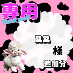 Item thumbnail for item 81b2c9aa-d774-4e94-9b55-7e47a40b927c
