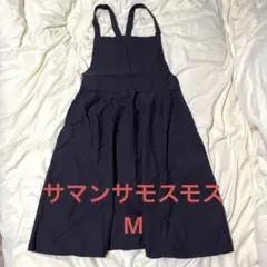【新品】サマンサモスモス　エプロンワンピース