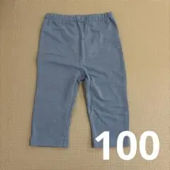 petitmain レギンス 100