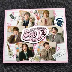 Travis Japan CD 美品！