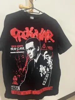 成田三樹夫 Tシャツ