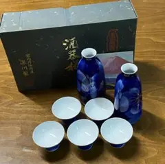 Item thumbnail for item 5afe6dec-300f-4ea5-859e-1d49e2da1a5a