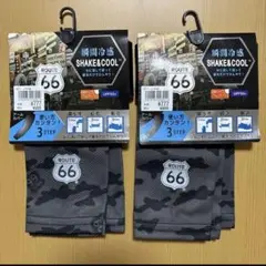 ROUTE66 瞬間冷感アームカバー 2個セット 未使用　Mサイズ