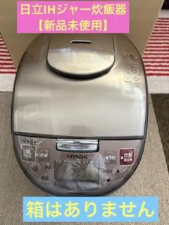 2025年最新】RZ-A10KSMの人気アイテム - メルカリ