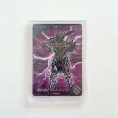 ガンバレジェンズ　ゲットキャンペーン　大当たり　ランゴ　ストマック　再興の野心