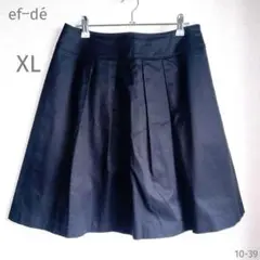 エフデエル♡美品【XL】黒♡フレアスカート♡13♡ノームコア♡大きいサイズ♡着回