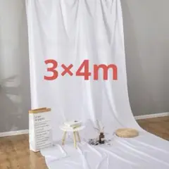 Item thumbnail for item 7650864b-92db-412e-a784-58d0ba480130