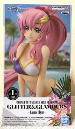 Item thumbnail for item 65b785a5-06e4-44b5-8387-8219fe98d8ac