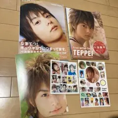 小池徹平写真集2冊